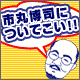 �^�C���t�B���^�[OnLine
